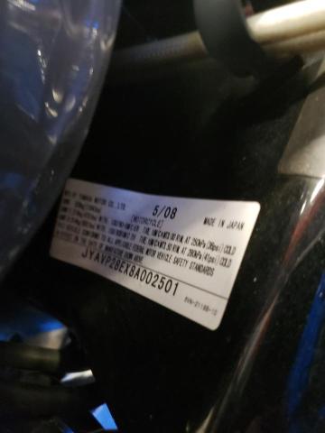 2008 YAMAHA XV1700 A JYAVP28EX8A002501