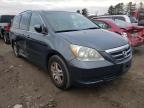 2006 HONDA  ODYSSEY