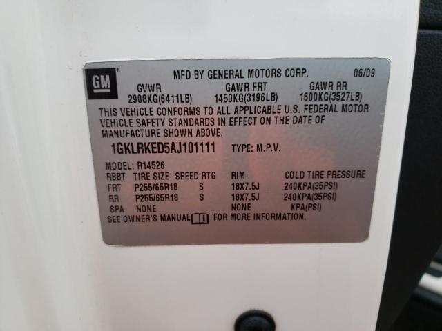 2010 GMC ACADIA SL 1GKLRKED5AJ101111