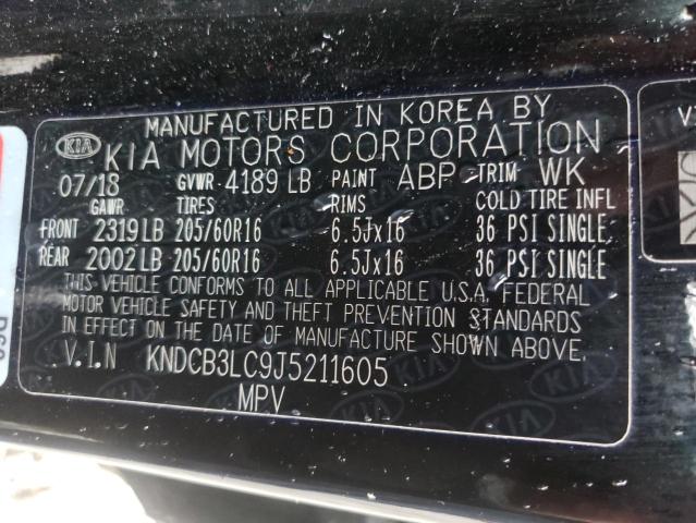 2018 KIA NIRO FE KNDCB3LC9J5211605