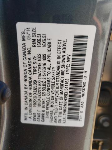 2014 HONDA CR-V LX 2HKRM3H35EH541163