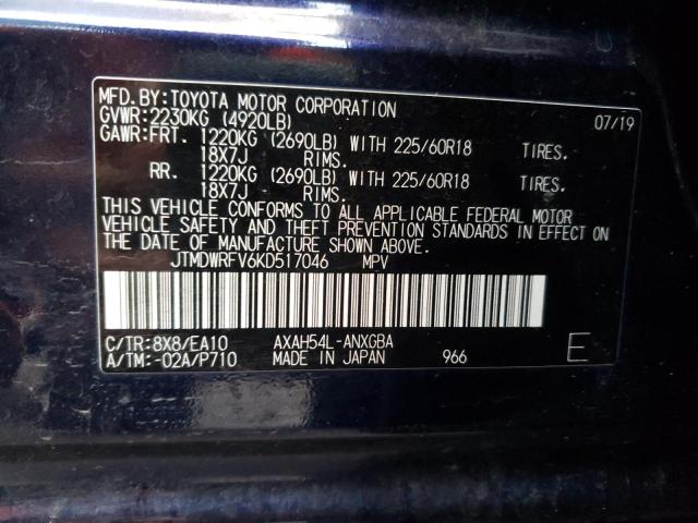 2019 TOYOTA RAV4 HYBRI JTMDWRFV6KD517046