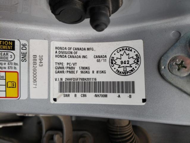 2011 ACURA CSX TECHNO 2HHFD5F79BH201116