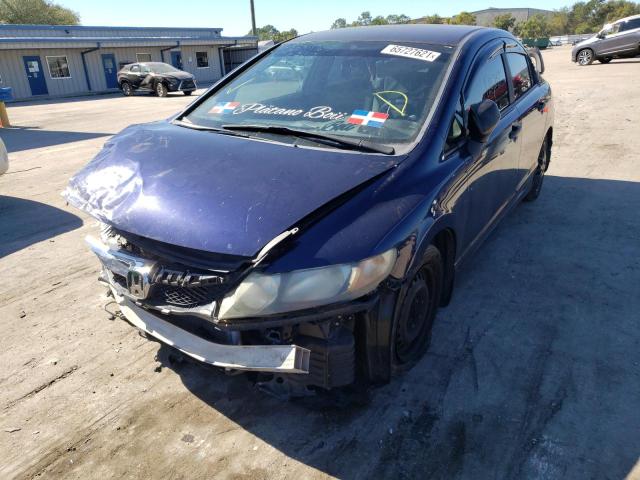 2011 HONDA CIVIC VP 19XFA1F36BE022593