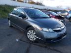 2011 HONDA  CIVIC