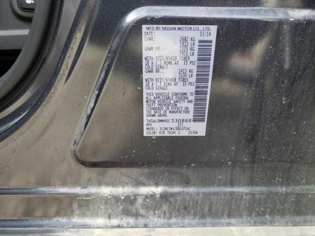 5N1AL0MM4EC530868 Infiniti Qx60 2014. Фото: 9