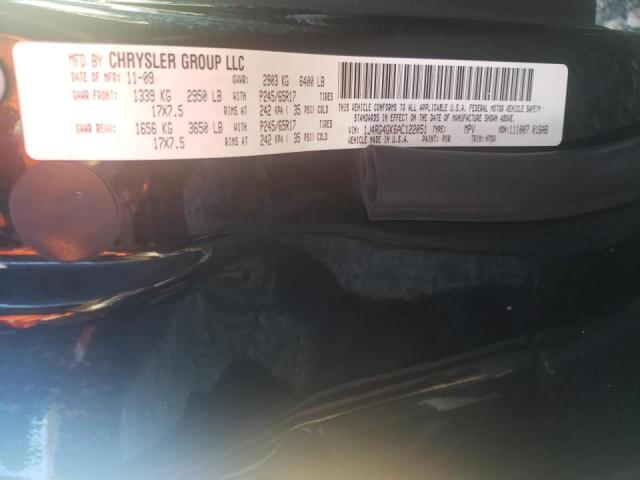 2010 JEEP COMMANDER 1J4RG4GK6AC122051
