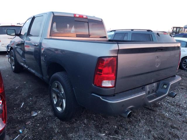 2012 DODGE RAM 1500 S 1C6RD6MT6CS267985