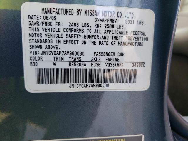 2010 INFINITI M35 BASE JN1CY0AR7AM960030