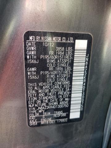2013 NISSAN CUBE S JN8AZ2KR4DT300750