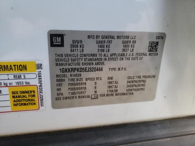 2014 GMC ACADIA 1GKKRPKD5EJ320444