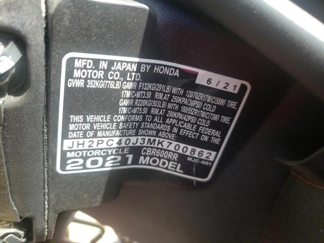 2021 HONDA CBR600 RA JH2PC40J3MK700862