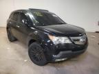 2008 ACURA  MDX