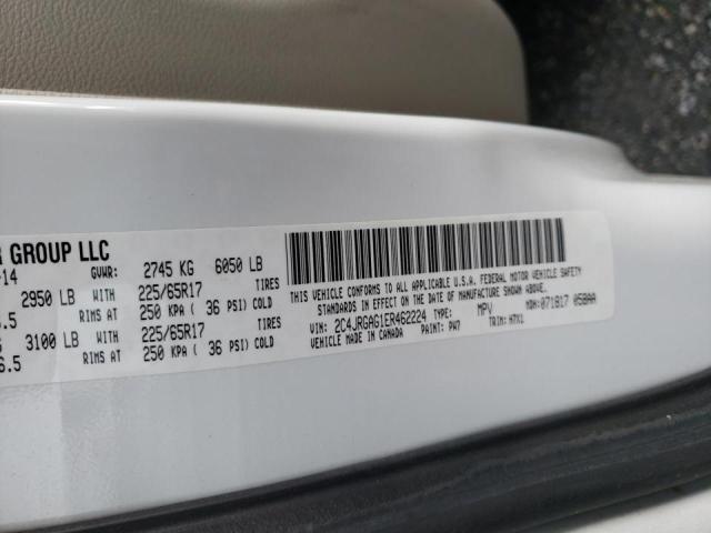 2014 RAM TRADESMAN 2C4JRGAG1ER462224
