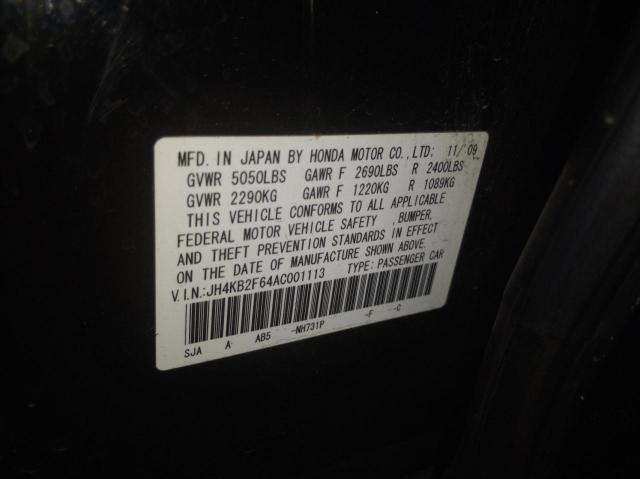2010 ACURA RL JH4KB2F64AC001113
