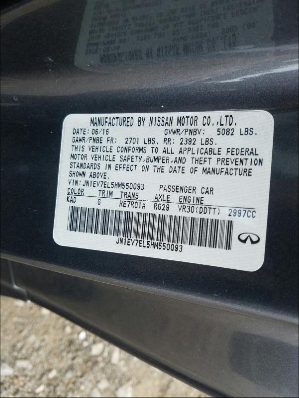 2017 INFINITI Q60 PREMIU JN1EV7EL5HM550093