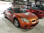 2007 MITSUBISHI  ECLIPSE