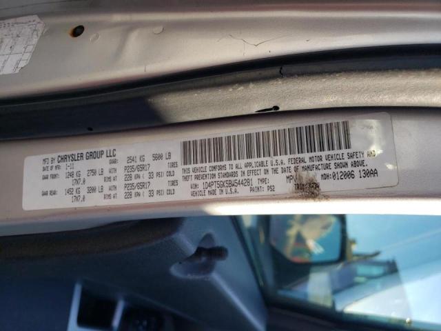 2011 DODGE NITRO SXT 1D4PT5GK5BW544281