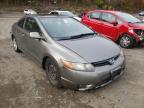 2007 HONDA  CIVIC