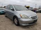 2007 HONDA  ODYSSEY