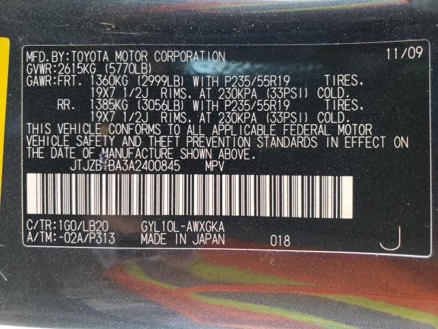 2010 LEXUS RX 450 JTJZB1BA3A2400845