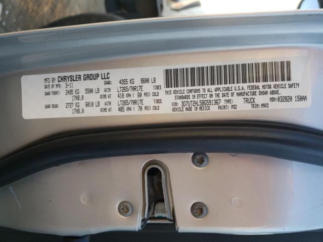 2011 DODGE RAM 2500 3D7UT2HL5BG591367