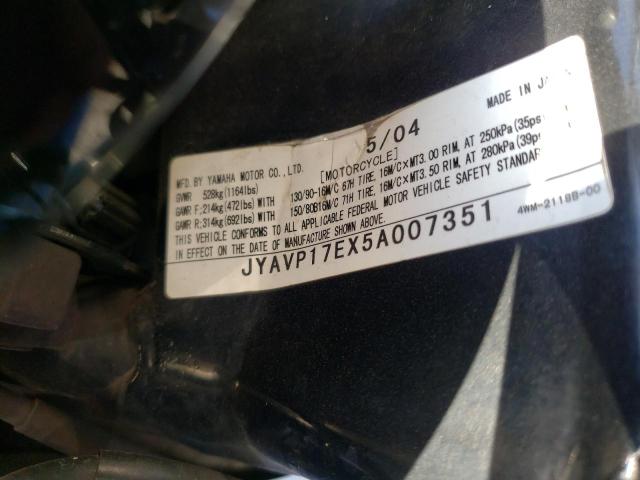 2005 YAMAHA XV1700 A JYAVP17EX5A007351