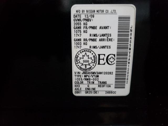 2010 NISSAN ROGUE S - JN8AS5MV3AW120282