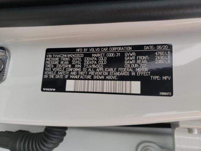 2021 VOLVO XC40 T4 MO YV4AC2HK4M2403533