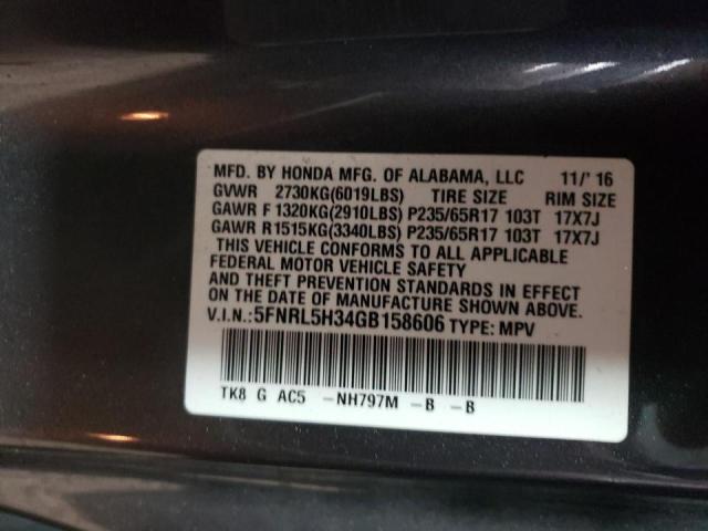 2016 HONDA ODYSSEY SE 5FNRL5H34GB158606