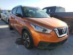 2020 NISSAN  KICKS