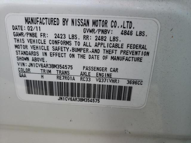 2011 INFINITI G37 JN1CV6AR3BM354575