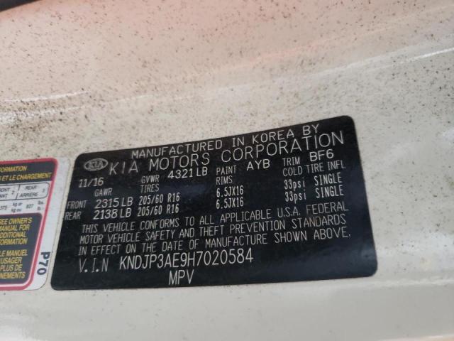 2017 KIA SOUL EV KNDJP3AE9H7020584