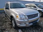 2008 FORD  EXPLORER