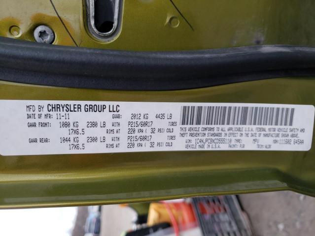 2012 JEEP PATRIOT LI 1C4NJPCBXCD555110