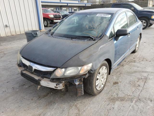 2011 HONDA CIVIC VP 2HGFA1F37BH544008