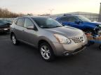 2008 NISSAN  ROGUE