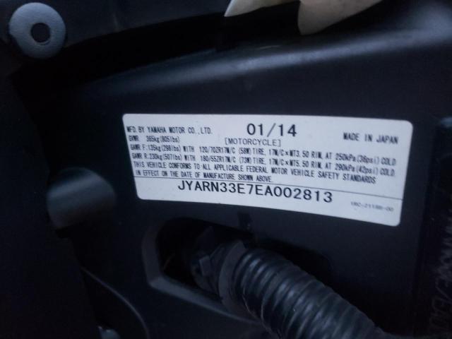 2014 YAMAHA FZ09 JYARN33E7EA002813