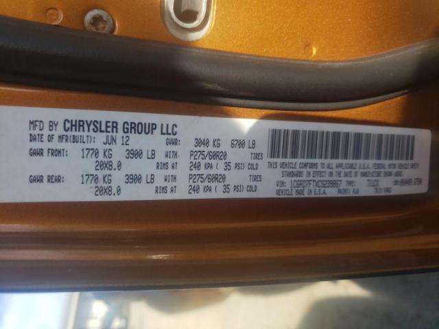 2012 DODGE RAM 1500 S 1C6RD7FTXCS239867