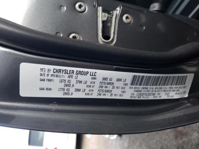 2012 DODGE RAM 1500 S 1C6RD6MT6CS267985