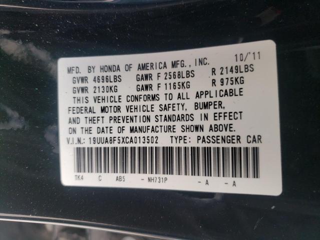 2012 ACURA TL 19UUA8F5XCA013502