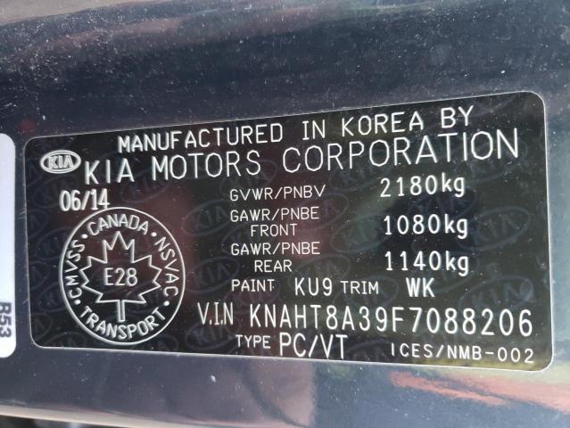 2015 KIA RONDO KNAHT8A39F7088206