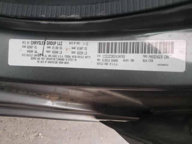 2012 DODGE AVENGER SX 1C3CDZCB5CN194703