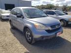 2008 HONDA  CRV