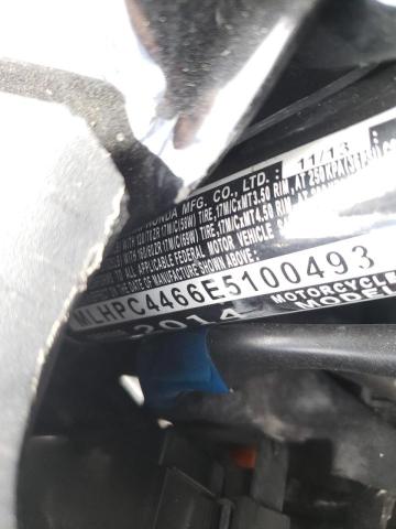 2014 HONDA CBR500 R MLHPC4466E5100493