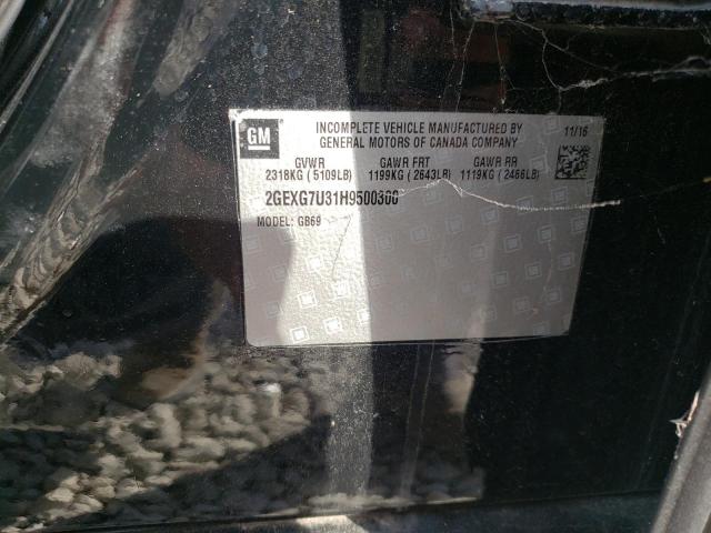 2017 CADILLAC XTS FUNERA 2GEXG7U31H9500300