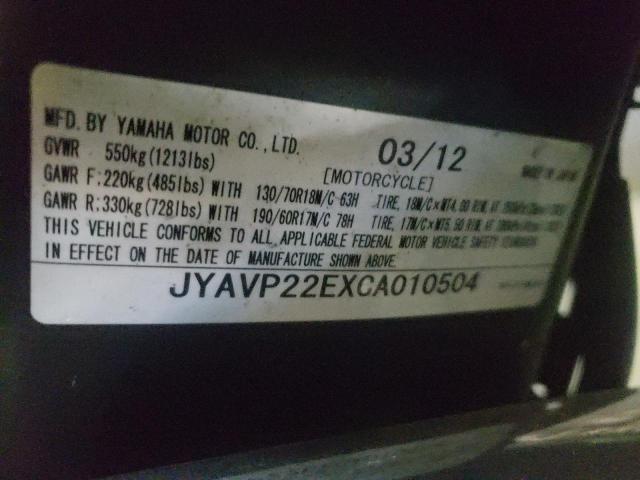 2012 YAMAHA XV1900 CT JYAVP22EXCA010504