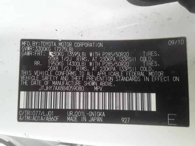 2011 LEXUS LX 570 JTJHY7AX8B4059080