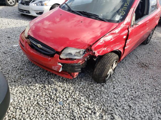 2022 CHEVROLET AVEO BASE KL1TD56626B556535