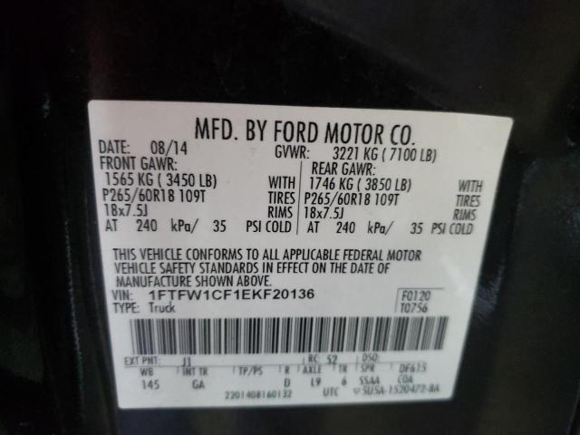 1FTFW1CF1EKF20136 Ford F150 Supercrew